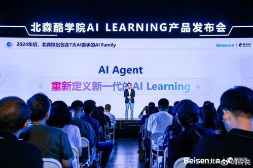2025，人力資源科技行業告別理想主義丨數智化觀察