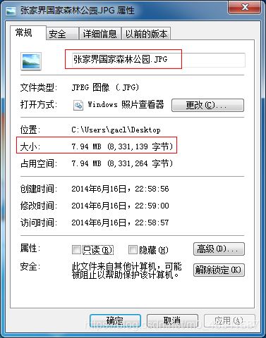 編程小白的計(jì)算機(jī)畢業(yè)設(shè)計(jì)指導(dǎo)開發(fā)教程 httpservletresponse對象講解